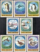 Mongolia 1980 Penguins/ Ship/ Antarctic/ Whales/ Plane/ Nature/ Transport 8v set (b473)