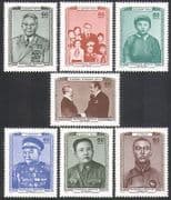 Mongolia 1980 Politics / People / Politicians / Government / Military 7v set (n34879)