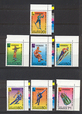 Mongolia 1980 Winter Olympics / Sport / Skiing 7v (n17588)