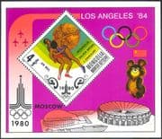 Mongolia 1980 Wrestling/ BEAR/ Sport/ Olympic Games/ Medals/ Olympics 1v m/s (n17507)