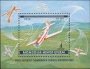 Mongolia 1980 Yakolev Yak-52/ Aircraft/ Planes/ Aviation/ Transport 1v m/s (n11666)