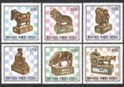 Mongolia 1981 Chess / Board Games / Sport / Lion / Goat / Horse / Camel 6v set (n34943)