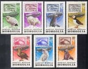 Mongolia 1981 Graf Zeppelin/ Polar/ Owl/ Birds/ Bear/ Eagle/ Stamp-on-Stamp 7v set (b1744)