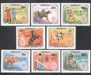 Mongolia 1981 HORSES / Camel / Wrestling / Archery 7v n15613