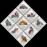Mongolia 1981 Motorcycles/ Bikes/ Racing/ Motocross/ Sports/ Speedway 9v set (n12110)