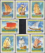 Mongolia 1981 Sailing Ships/ Maritime/ Nautical/ Boats/ Transport 8v set (b1450)