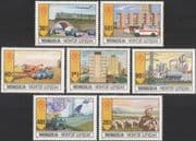Mongolia 1981 Train/ Plane/ Helicopter/ Radio/ Ambulance/ Cars/ Industry/ Rail/ Railways/ Aviation/ Transport/ Health/ Buildings 7v set (n17575)