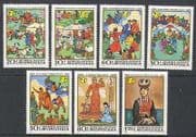 Mongolia 1981 Women / Horses / Bike / Bird / Art 7v set n21730