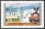 Mongolia 1982 Coal/ Mining/ Minerals/ Truck/ Lorry/ Industry/ Power Station/ Energy/ Electricity/ Factory/ Transport 1v (n17579)