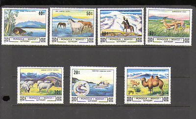 Mongolia 1982 HORSE / Camel / Fish / Eagle / Ship 7v set n15601
