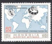 Mongolia 1982 ITU-UIT / Space / Satellite / Radio / Communications 1v (n12129)