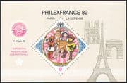 Mongolia 1982 "PhilexFrance '82"/ Deer/ Children/ S-on-S/ Stamp-on-Stamp/ StampEx 1v m/s (n17510)