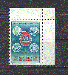Mongolia 1982 Plane / Telecomms / Farming / Arts 1v (n17998)