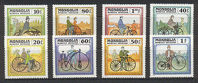 Mongolia 1982 Transport / Bicycles / Bikes 8v set (s4128)