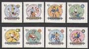 Mongolia 1982 WC Football / Sports / Soccer 8v set (b4486)