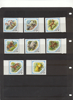 Mongolia 1982 Young Animals / Horse / Pig / Cattle 8v n17566