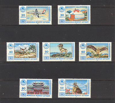 Mongolia 1983 Aviation / Tourism / RAPTOR / Deer 7v setn11668