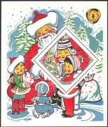 Mongolia 1983 Christmas/ Children's Fund/ Welfare/ Animation 1v m/s (n21728)