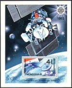 Mongolia 1983 Space/ Telecommunications/ Radio/ Satellite IMPERF m/s (n12103)