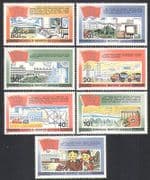Mongolia 1983 TRAIN / Truck / Cars / Transport / Cattle / Farming / Helicopter 7v set n17551