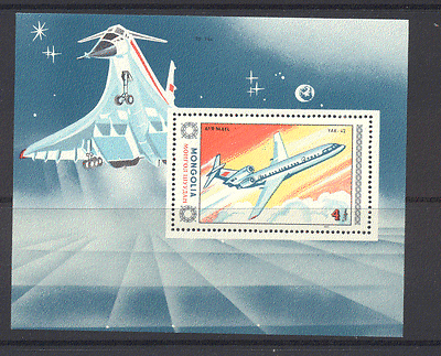 Mongolia 1984 Aviation / Planes / Aircraft 1v m / s (n11584)