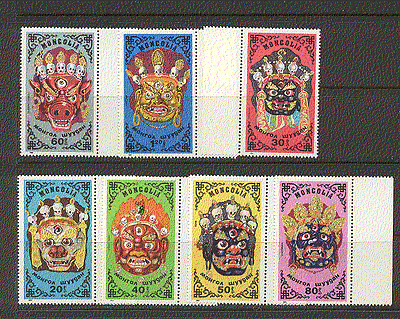 Mongolia 1984 Masks / Costumes / Theatre / Art / Drama / Acting 7v set (n17832)