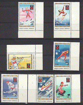 Mongolia 1984 Olympic Games/ Sports / Shooting / Ice Hockey 7v set n17585