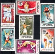 Mongolia 1984 Olympics/ Sports/ Olympic Games/ Cycling/ Judo/ Archery 7v set (n15606e)