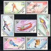 Mongolia 1984 Olympics / Sports / Skating / Skiing 7v n15606c