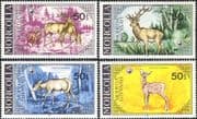 Mongolia 1984 Red Deer/ Nature/ Animals/ Wildlife/ Conservation 4v set (n15600)