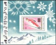 Mongolia 1984 Ski Jumping/ Winter Olympic Games/ Olympics/ Sport 1v m/s (n17538)