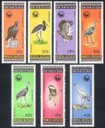 Mongolia 1985 Birds / Raptors 7v set ref:n12200