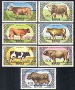 Mongolia 1985 Cattle Breeds / Cows / Farming / Animals / Nature 7v set n17522