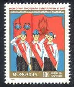 Mongolia 1985 Flag / Pioneers / Youth / Guides 1v (n17999)