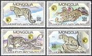 Mongolia 1985 Snow Leopards / Cats / Wildlife / Animals / Nature 4v set (b9283)