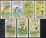 Mongolia 1985 World Junior Football Championships/ Soccer/ Sports/ Games 7v set (n11628)
