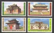Mongolia 1986 Ancient Temples / Buildings 4v set (n21736)