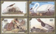 Mongolia 1986 BIRDS/ Swans/ Ducks/ Grouse/ Water Pipit/ Nature/ Wildlife 4v set (n17545)