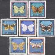 Mongolia 1986 Butterflies/ Moths/ Insects/ Nature/ Conservation 7v set (n12172)