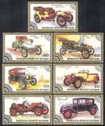 Mongolia 1986 Cars / Alfa / Stutz / Mercedes / Ford / Motoring / Transport 7v set (n11592)