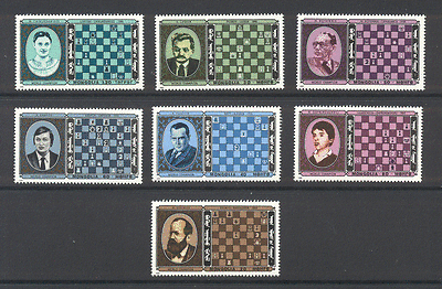 Mongolia 1986 CHESS / Games / Sports 7v set ref:n11568