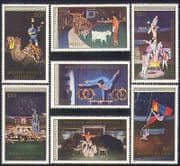 Mongolia 1986 CIRCUS / Camel / Yak / Acrobats / Jugglers / Animals / Nature 7v set (n17583)