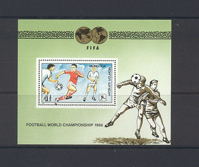 Mongolia 1986 Football / Soccer / WC / Sport 1v m / s (n11631)