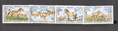 Mongolia 1986 HORSES 4v set ref:n15557