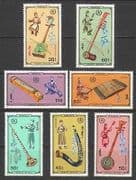 Mongolia 1986 Music / Instruments / Leisure 7v set (n21721)