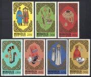 Mongolia 1987 Costumes / Folk Art / Craft / Gold / Jewellery / Headdress 7v set (n38844)