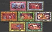 Mongolia 1987 Dance / Ballet / Music / Art 7v set (n22105)