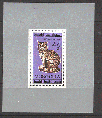 Mongolia 1987 Domestic CATS / Pets m / s ref:n12169