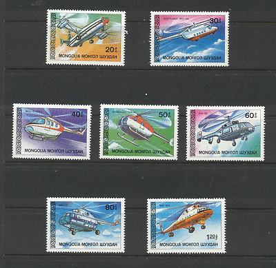 Mongolia 1987 Helicopters / Aviation 7v set ref:n11667
