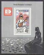 Mongolia 1987 Lute / Mermaid / Hafnia / Music 1v m / s (n22684)